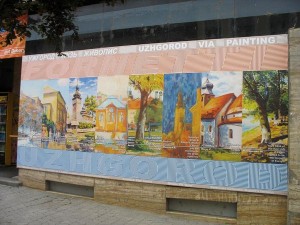 mystetstvo v uzhgorodi